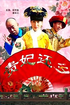 久久精品视频免费播放